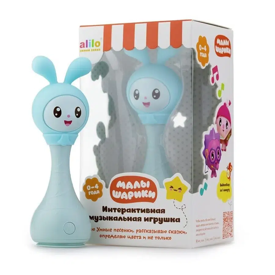 Музыкальная игрушка Alilo интерактивная Малышарики Крошик R1 62188