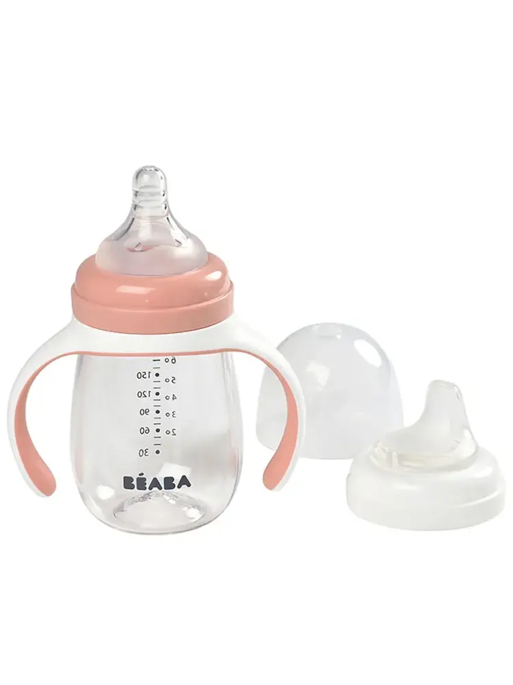 Поильник Beaba 2in1 learning Cup 210мл Old Pink 913478, соска для бутылочки и носик из силикона