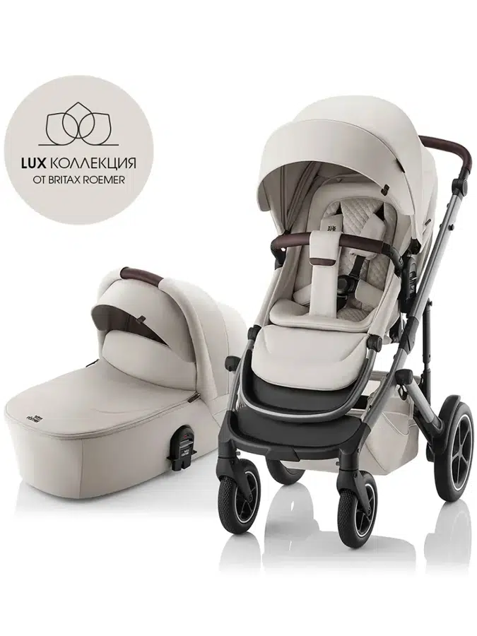 Коляска 2 в 1 Britax Roemer SMILE 5Z Soft Taupe SM37984