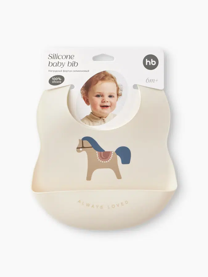 Фартук нагрудный Happy Baby силиконовый horse 16017