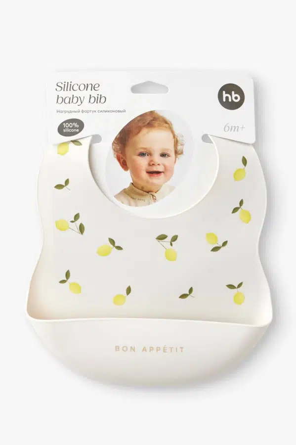Фартук нагрудный Happy Baby силиконовый lemon 16017
