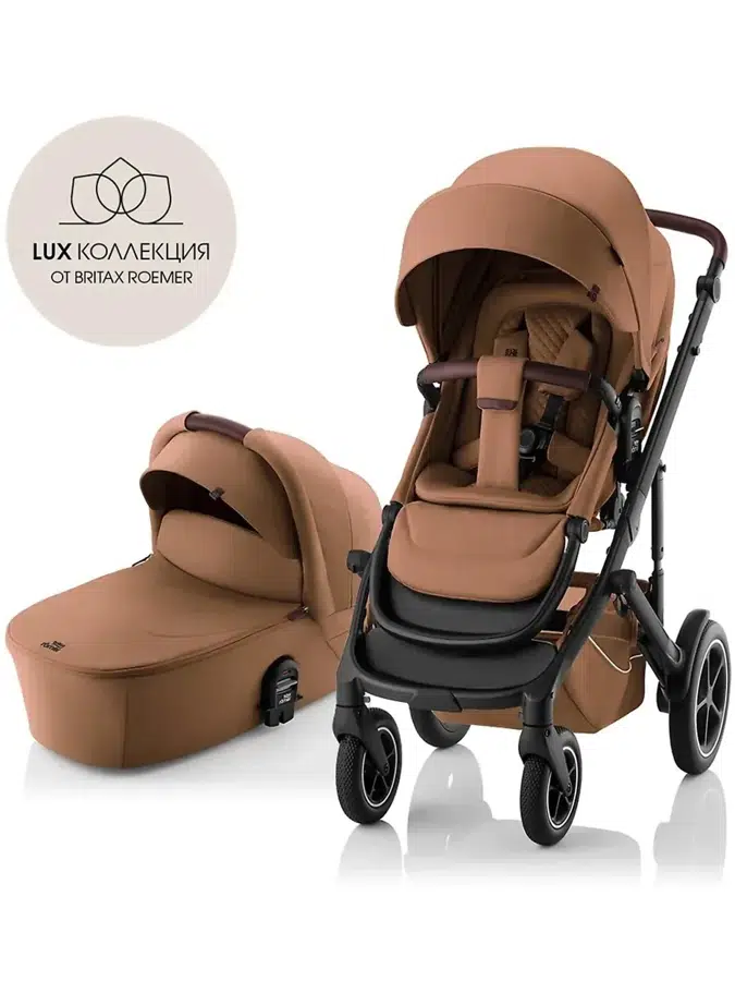 Коляска 2 в 1 Britax Roemer SMILE 5Z LUX Warm Caramel