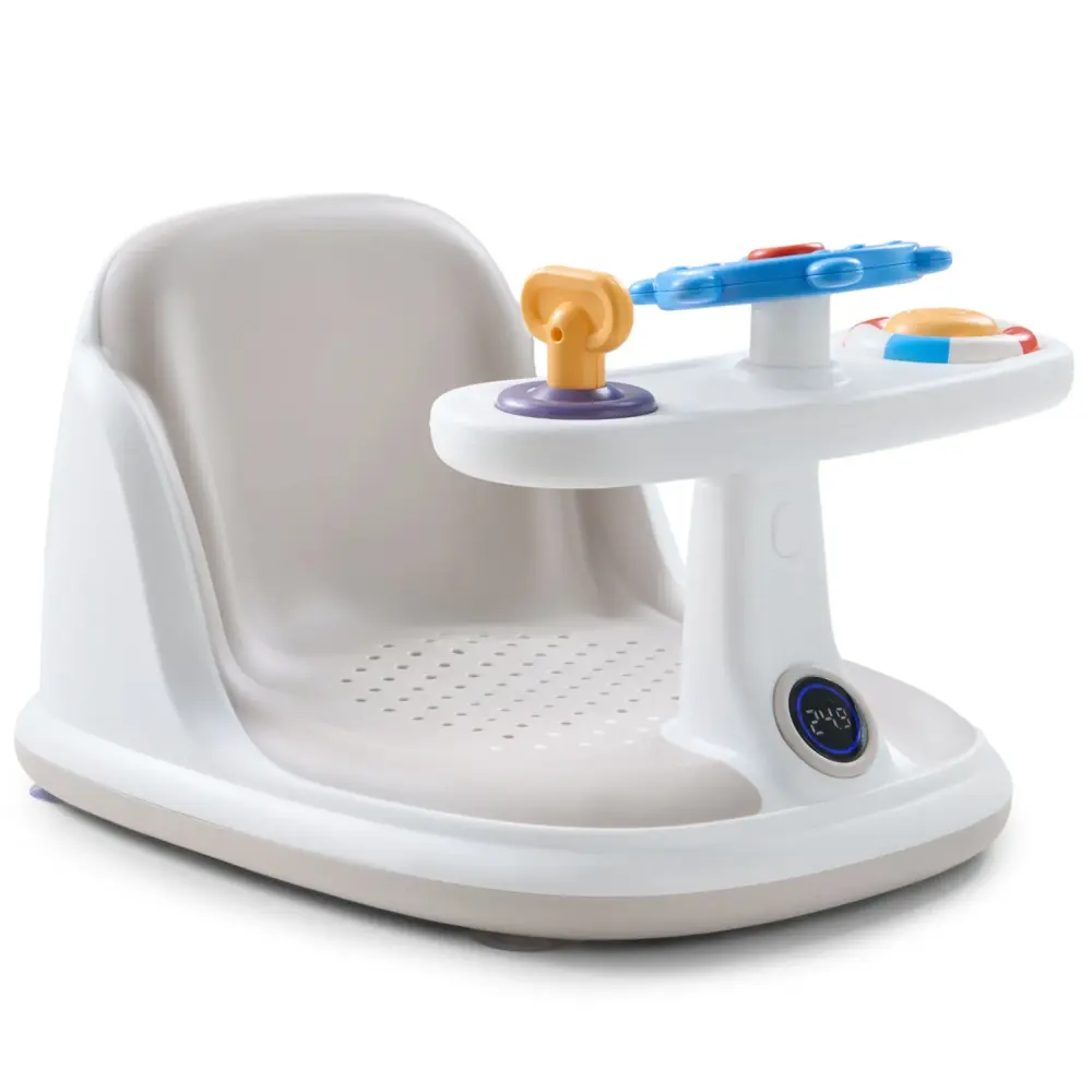 Сиденье Happy Baby BUBBLY для купания, grey 34030
