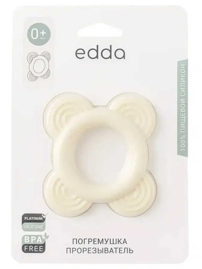 Погремушка-прорезыватель edda Пломбир SBT-01001