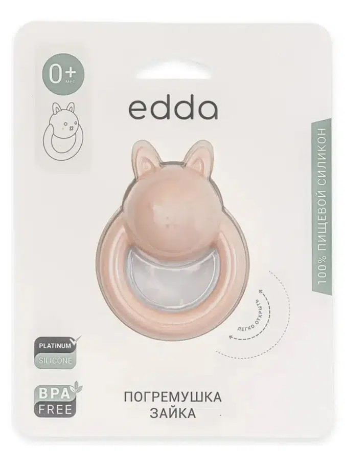 Погремушка edda Зайка Сакура BRR-01007