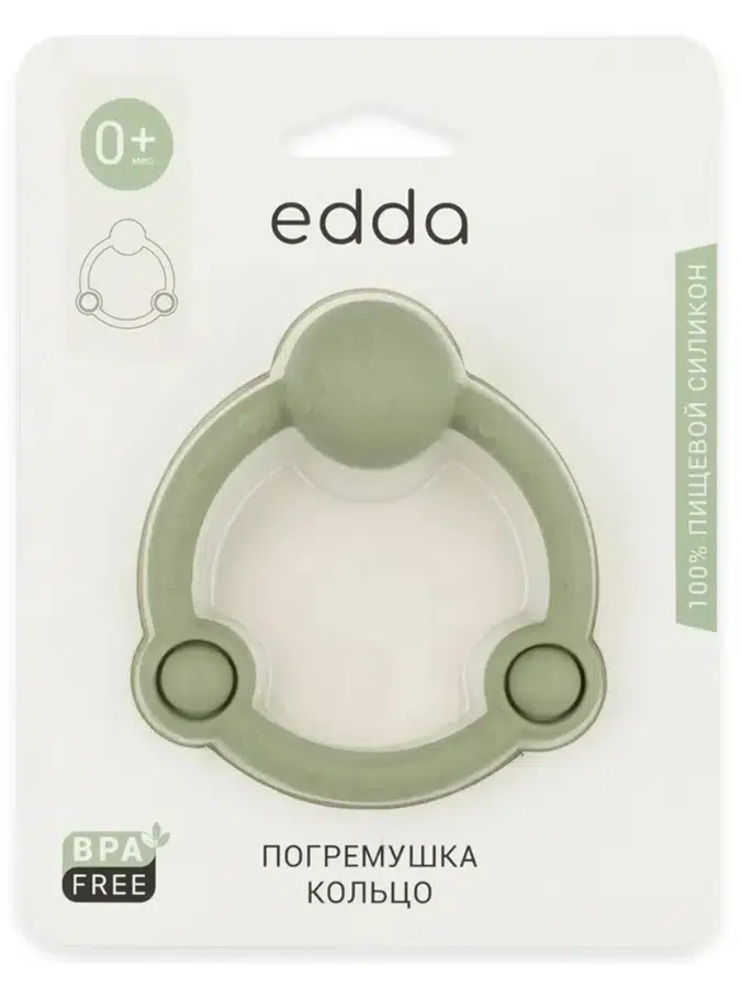 Погремушка edda Кольцо Шалфей STR-01003