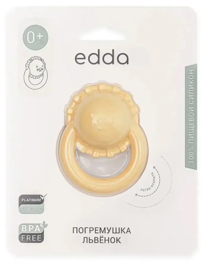 Погремушка edda Лев Мимоза BRL-01004