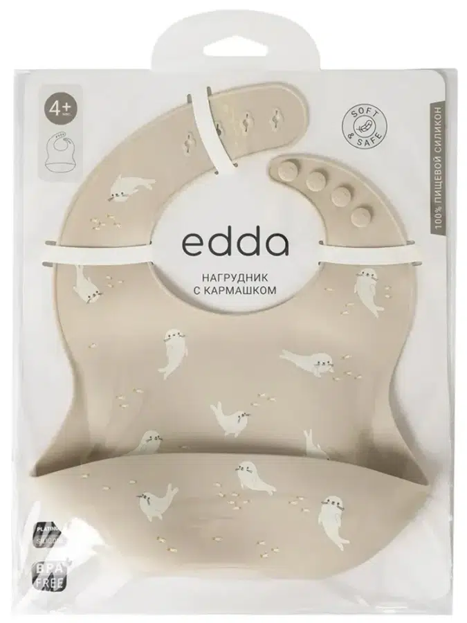 Нагрудник edda силиконовый Тюлень SB07-01001