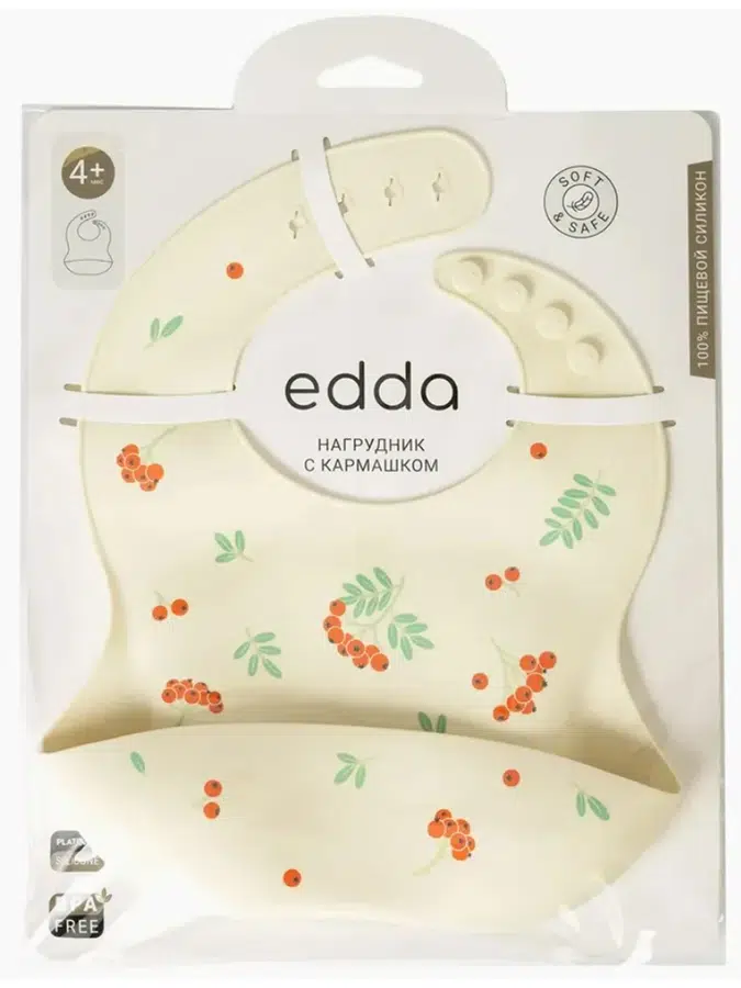 Нагрудник edda силиконовый Рябина SB05-01001