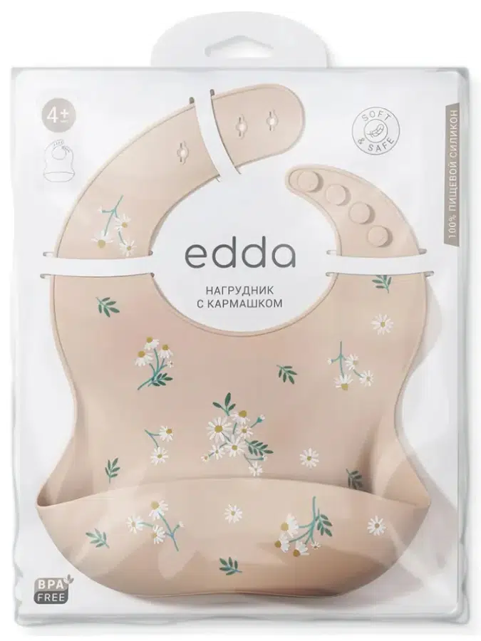 Нагрудник edda силиконовый Цветы SB03-01001