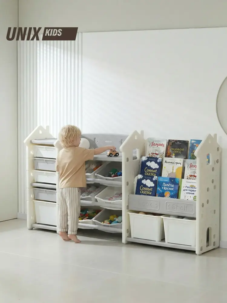 Стеллаж UNIX Kids для игрушек и книг Сastle Grey PTSCASTLE13GY