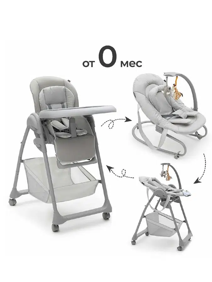 Стульчик для кормления Agex Seat’n Sleep, Светло-серый (Light Grey)