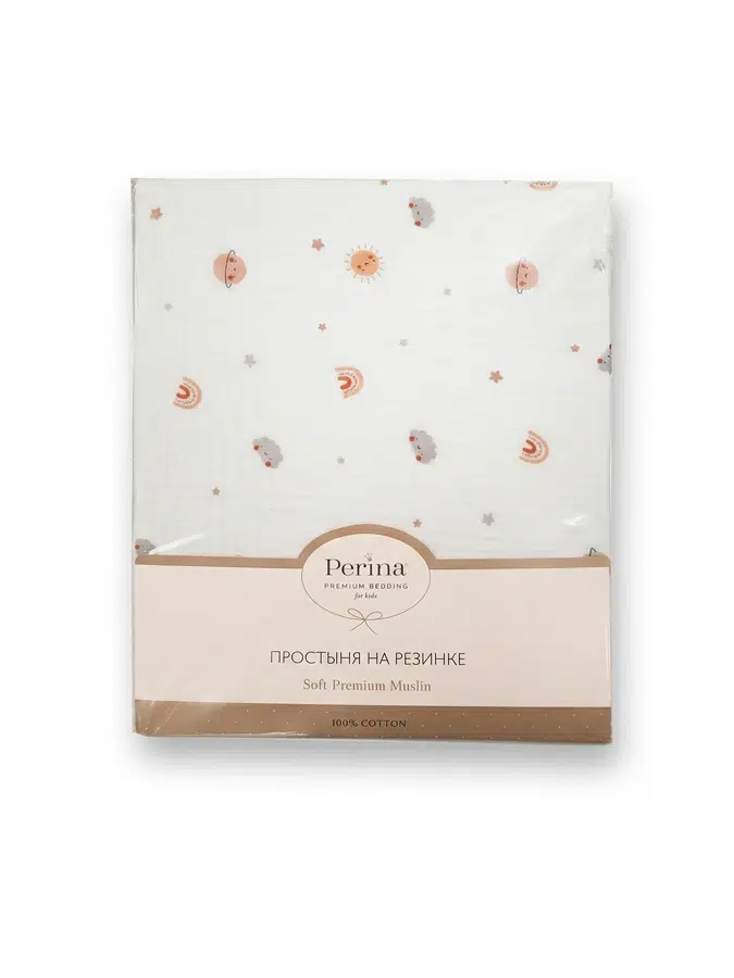Комплект простыней на резинке PERINA для колыбели CoZee Muslin 81х51 см 2 шт Планеты/Латте ПРCZ-M.1.25х2.1