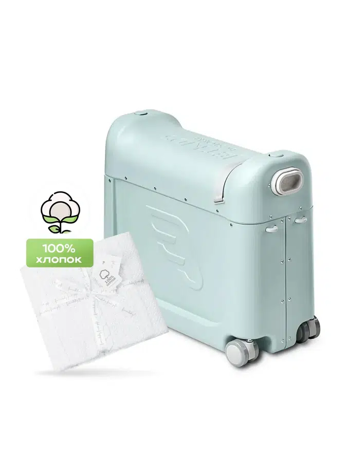 Чемодан JetKids by Stokke BedBox Green Aurora 534502 + Плед FUNNABABY Capelli белый 9215