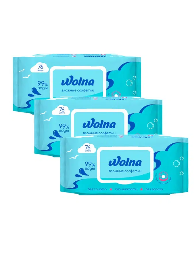 Салфетки влажные Wolna 228 шт WL02W228