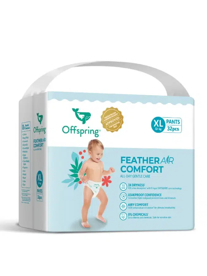Трусики-подгузники Offspring ультратонкие Комфорт XL 12-20 кг Воздушная коллекция 32 шт CFPXL32P