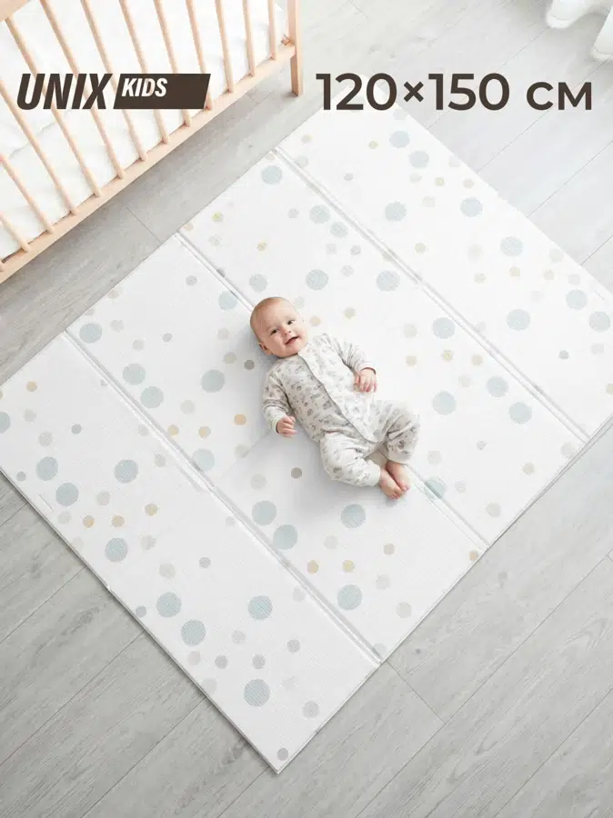 Коврик игровой складной UNIX Kids Circles 120x150 см Серый (Grey) PMCS120GY